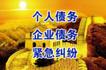 代位求偿时效最长可达多长时间